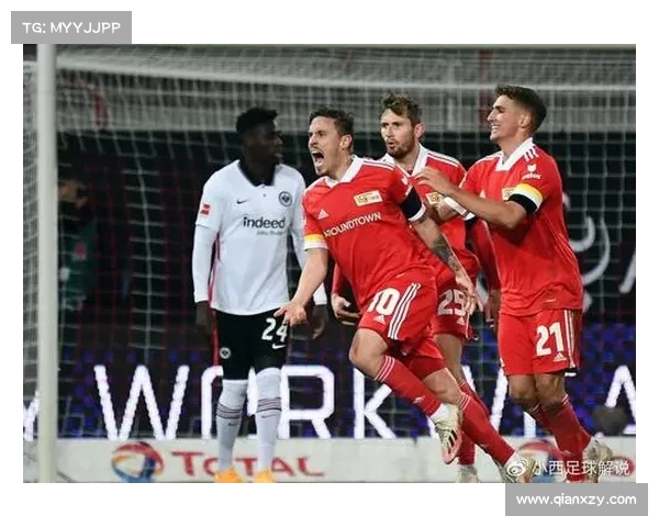 德甲微信聚焦：深度解析德国足球联赛的竞技魅力与未来发展趋势