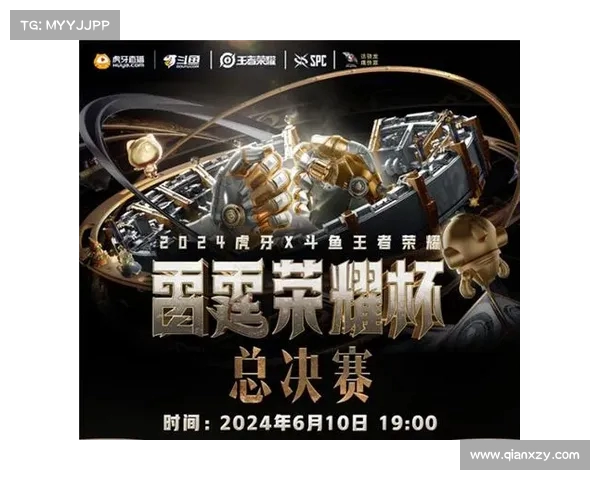 激烈半决赛战揭幕各队实力较量悬念丛生谁将挺进决赛争夺冠军荣耀