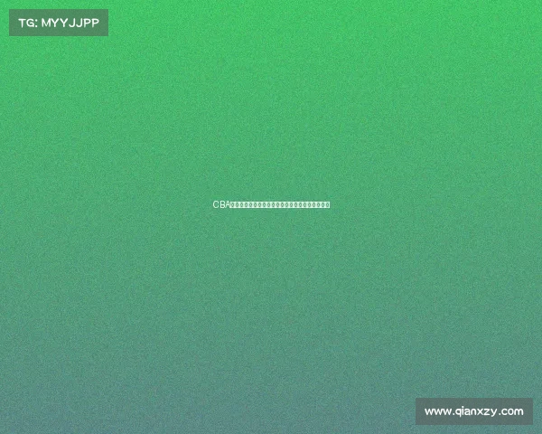 CBA最新伤情通报多名球员因伤缺席比赛赛季前景堪忧 CBA最新伤情通报多名球员因伤缺席比赛赛季前景堪忧