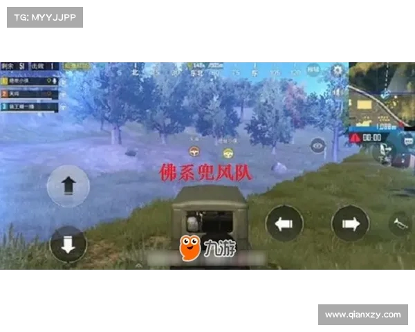 防反战术的应用与发展探析：提高战场应变能力的战略思维