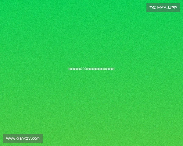 罗马诺：米兰报价700万欧引进年轻后卫阿泰卡梅 球员渴望转会