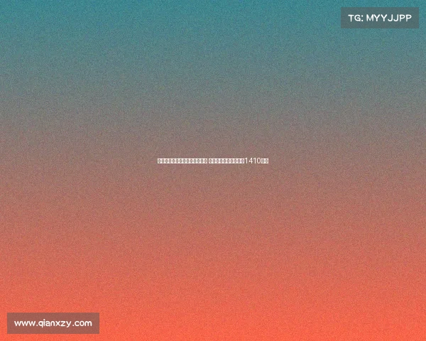 意甲电视转播分成国米继续领跑 那不勒斯冠军收入减少1410万欧