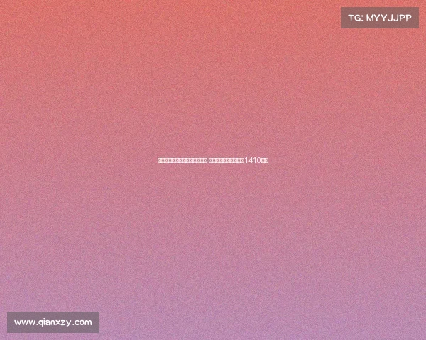 意甲电视转播分成国米继续领跑 那不勒斯冠军收入减少1410万欧