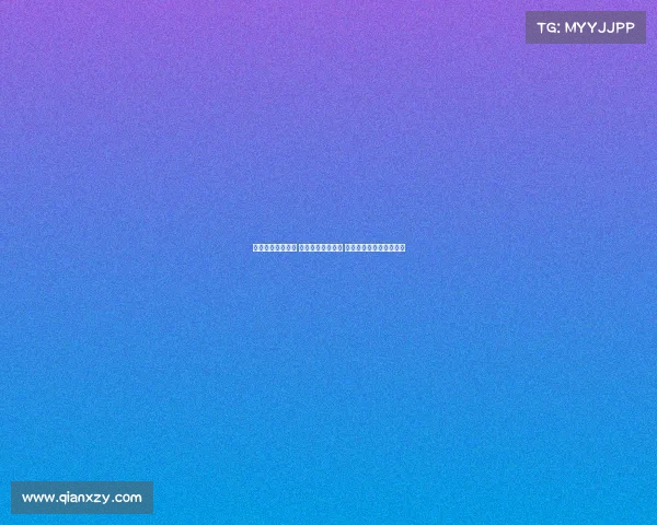 欧冠赛场风云再起 争霸之路激烈展开 各豪门如何冲击最终荣耀