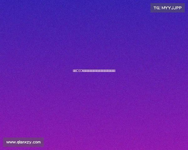 意媒CEO：基耶萨对转会亚特兰大兴趣不大仍专注于尤文