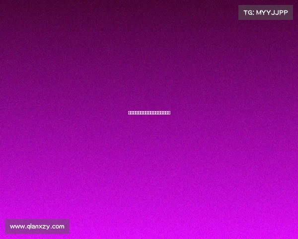 网球较量中的决胜时刻：战至胜负分晓