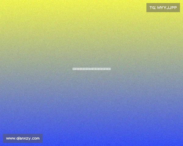 阿莫林计划在转会窗截止日前引进后腰和新门将加强阵容