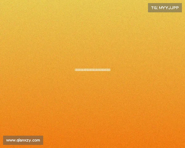 足球球员转会合同签署流程解析及相关注意事项详解