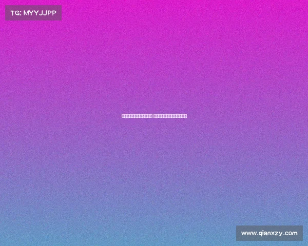 足球球员海外转会大潮兴起 各大俱乐部争抢顶级球员席位