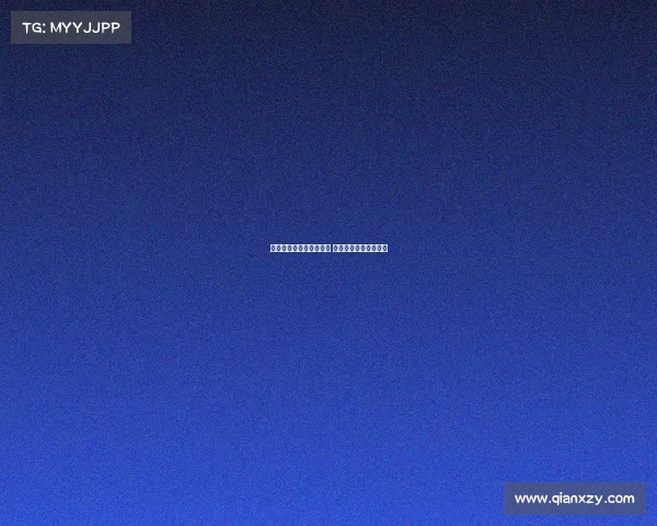 西甲赛场越位判定引争议 多次判罚成为赛季焦点